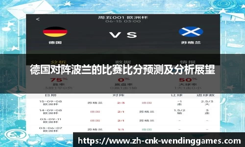 问鼎娱乐官方网站