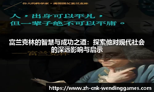 问鼎娱乐官方网站