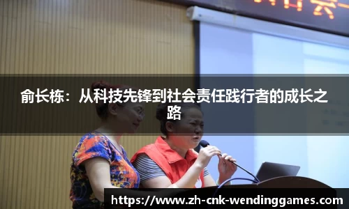 问鼎娱乐官方网站