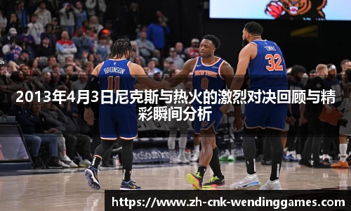 问鼎娱乐官方网站