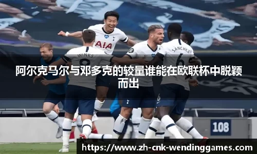 问鼎娱乐官方网站