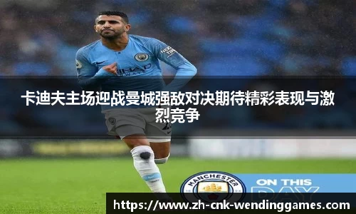 问鼎娱乐官方网站