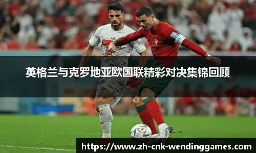 问鼎娱乐官方网站