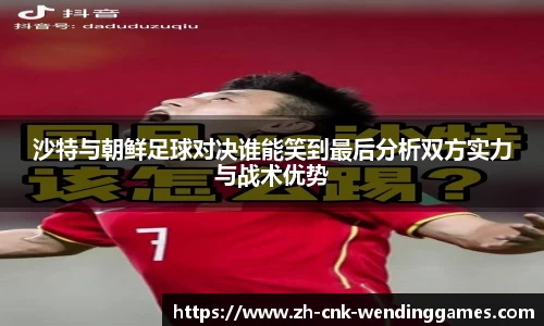 问鼎娱乐官方网站