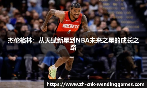 问鼎娱乐官方网站