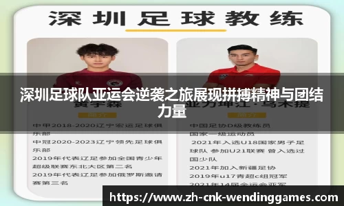 问鼎娱乐官方网站