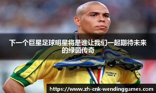 问鼎娱乐官方网站