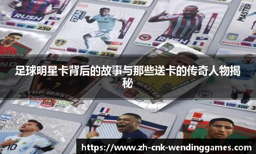 问鼎娱乐官方网站