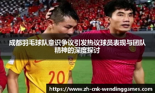 问鼎娱乐官方网站